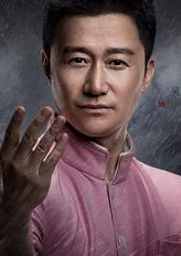 高手京