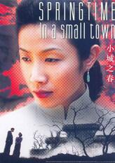 周玉纹