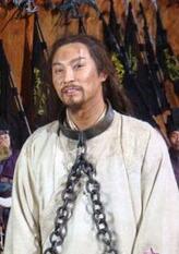 中原皇帝
