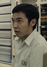 佳