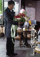 于晓东