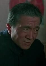 父亲