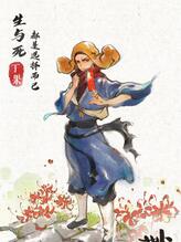 丁果