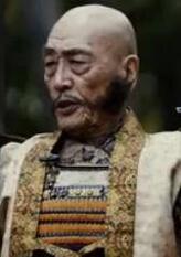 岛津维新入道