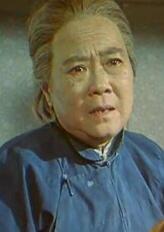 老大娘