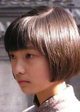 少女
