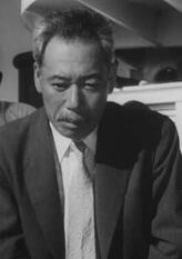 原田