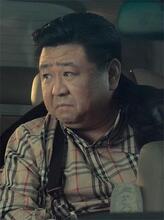 李平