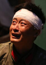 王小土