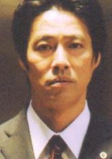 松平元