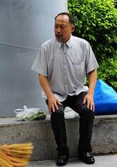常富贵