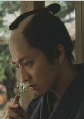 三村新之丞