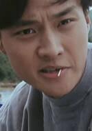 阿伟伙计