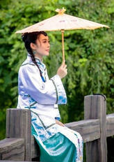 李玉儿