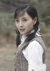 细妹