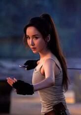 胡一菲