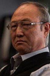 五十子会组长
