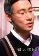 冯仁坤