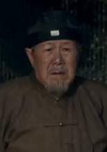 张惠城