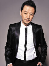 许和平