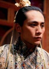 大王子元祥