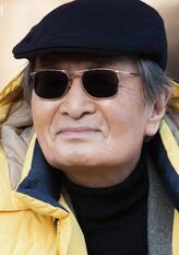 古藤