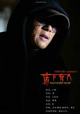 小明
