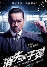 松东路