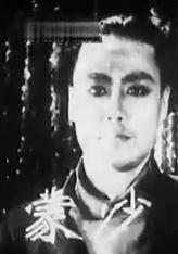 刘大哥