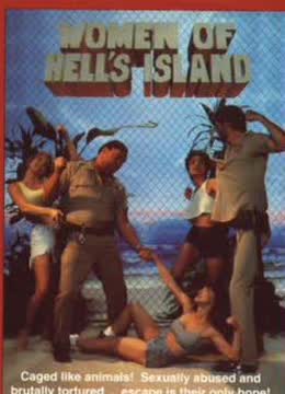 Hell Hole