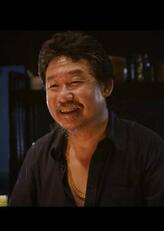 村长