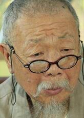 博士