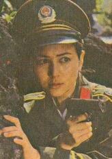 项华
