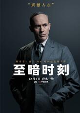哈利法克斯子爵