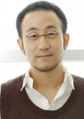 林