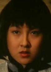 李玉琴
