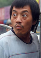 侯睦
