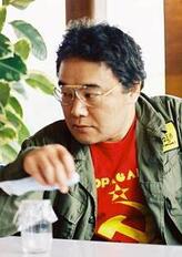 钉谷静夫