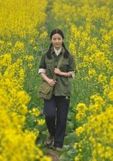 高小妹