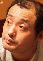 宇野泰平