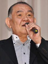 Uechi