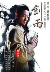 陆竹