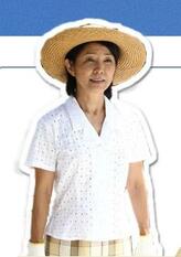 原田之妻