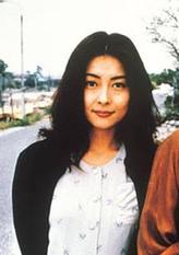 岛津阳子