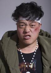 黄二满