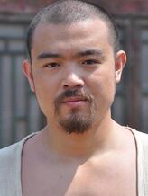 志士