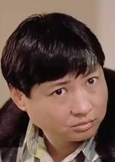 黄飞鸿