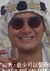 周定发