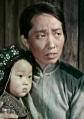 张寡妇