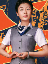 邢云株